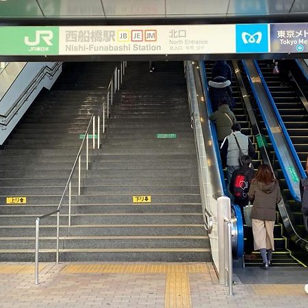 Nishifunabashi Ekimae Hotel Kültér fotó