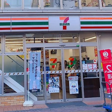 Nishifunabashi Ekimae Hotel Kültér fotó