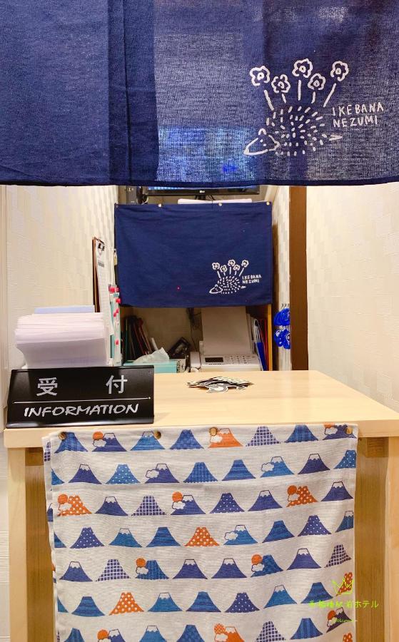 Nishifunabashi Ekimae Hotel Kültér fotó