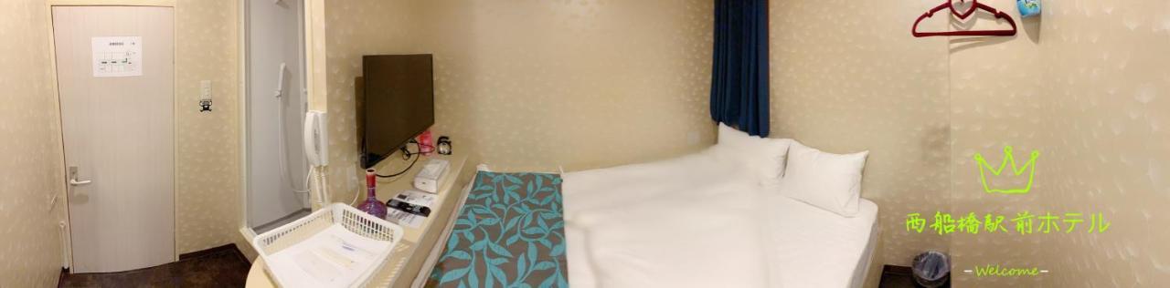 Nishifunabashi Ekimae Hotel Kültér fotó