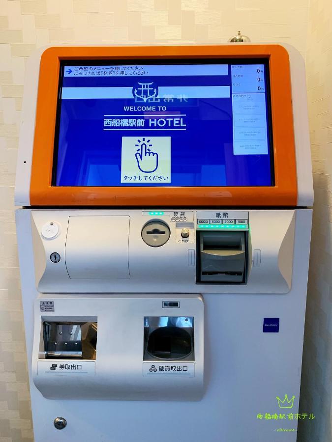 Nishifunabashi Ekimae Hotel Kültér fotó