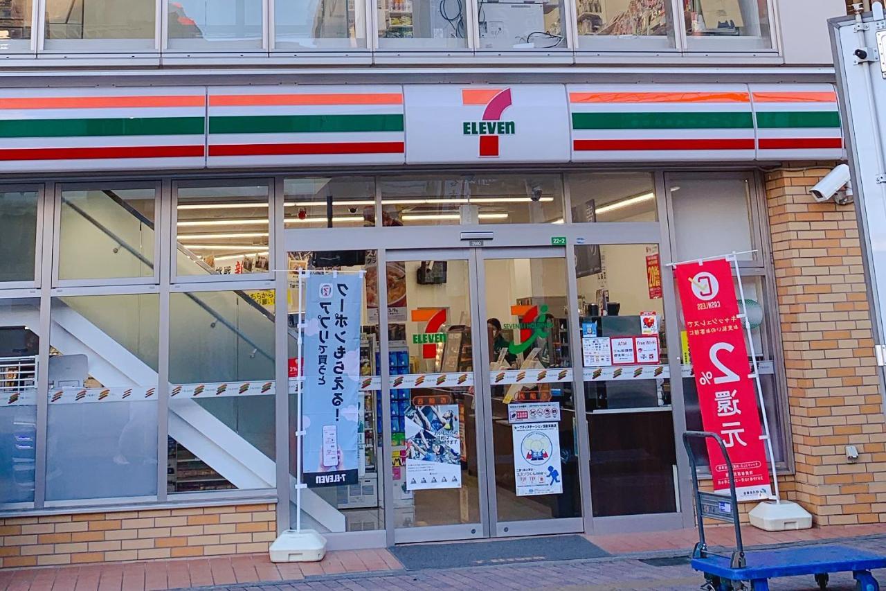 Nishifunabashi Ekimae Hotel Kültér fotó