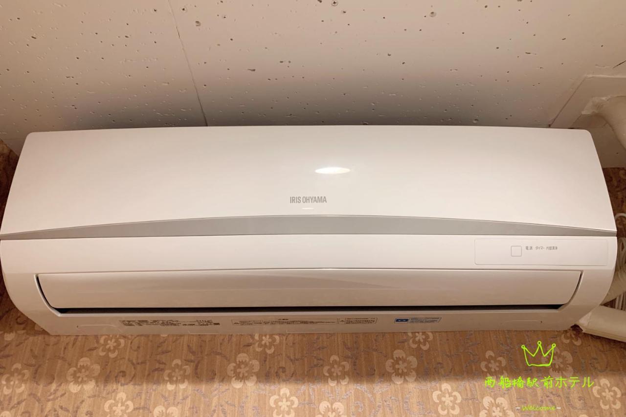 Nishifunabashi Ekimae Hotel Kültér fotó